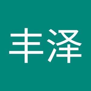 Meet your Posher, 丰泽